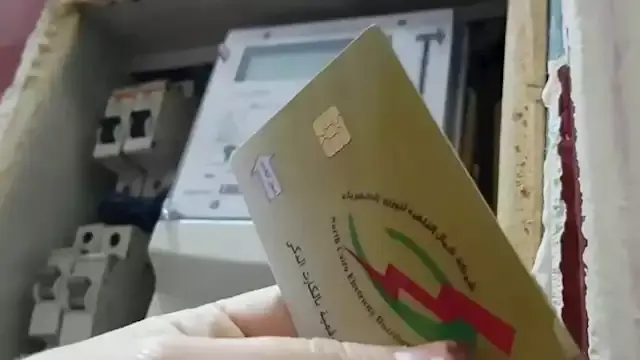 الكهرباء: إجراء وحيد يحميك من محضر سرقة التيار بعد تعطل العداد مسبق الدفع