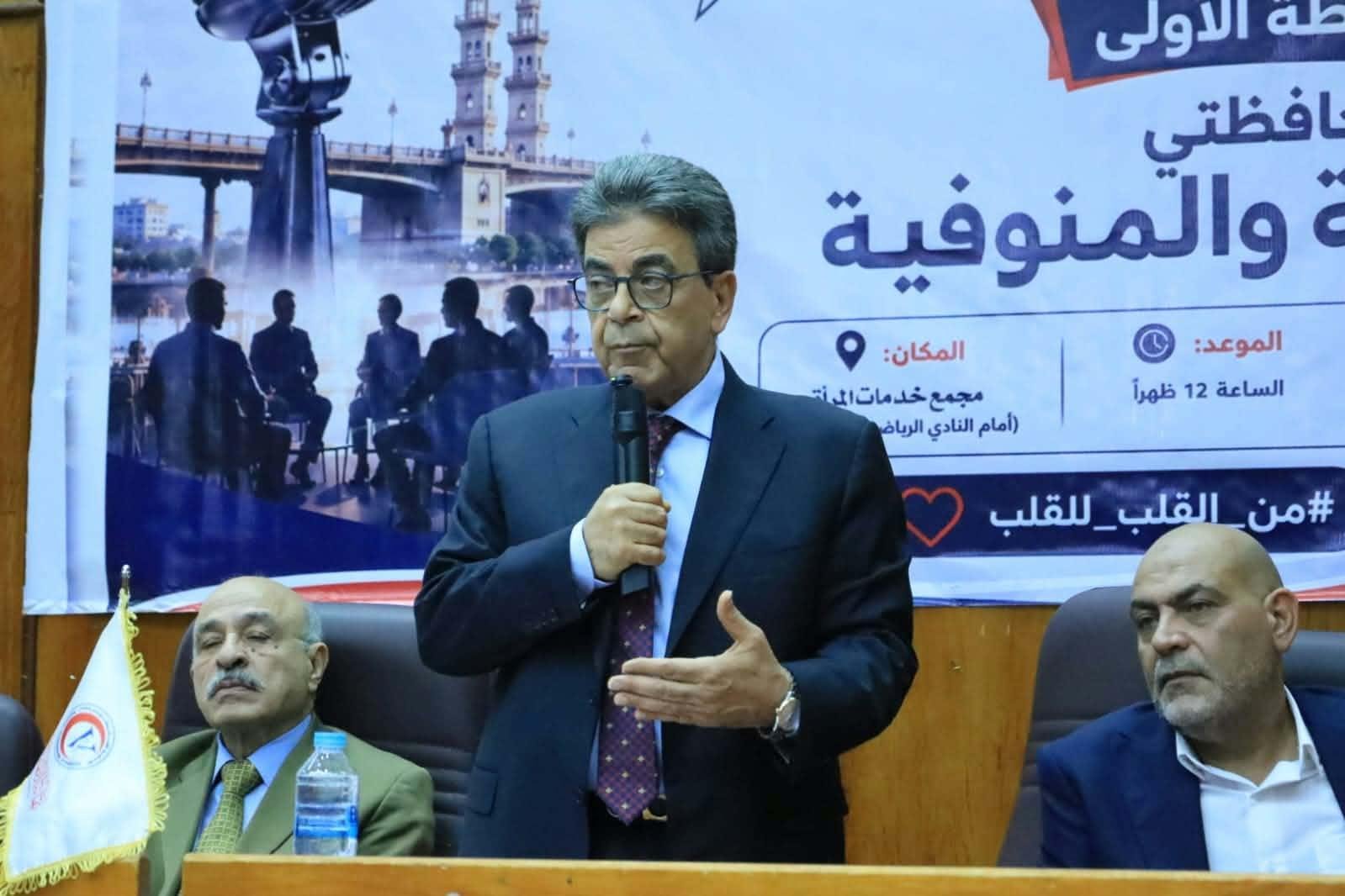 نقيب البيطريين: إطلاق جولات للتواصل المباشر بالمحافظات لبحث ملفات المهنة