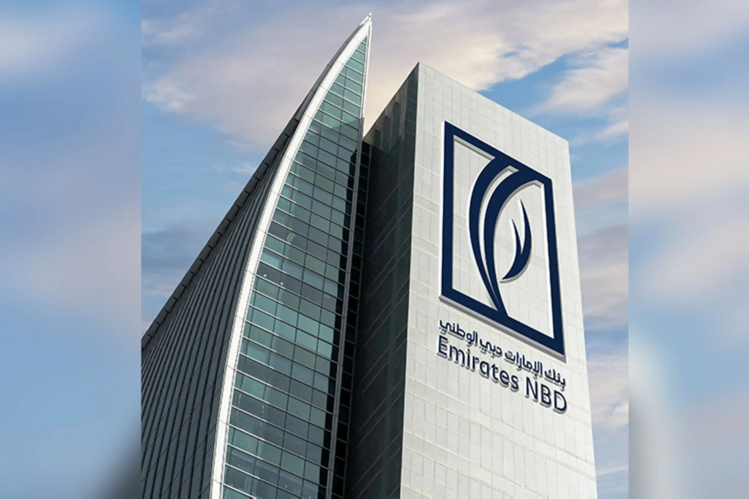 How personalised wealth management is reshaping modern banking