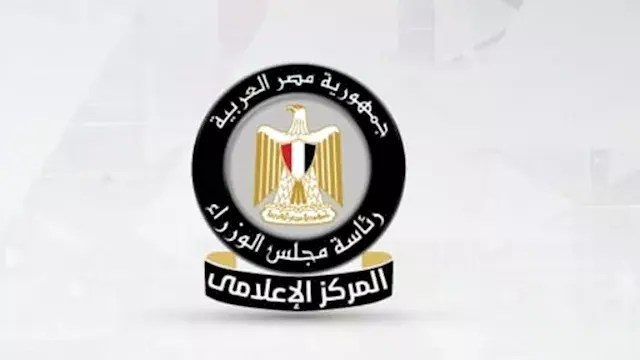 50 مليون دولار.. تفاصيل مصنع سونجرو لتخزين الطاقة بالسخنة