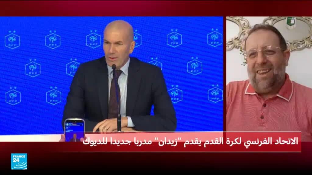 ما الذي يمكن أن يقدمه زين الدين زيدان بعد تعيينه مدربا لمنتخب فرنسا؟
