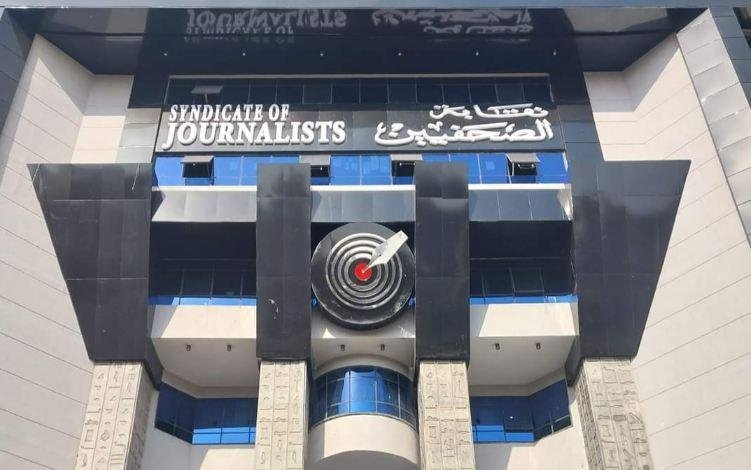 فتح باب القيد بجدول تحت التمرين 15 أغسطس.. و 3 شروط لقبول أوراق المتقدمين