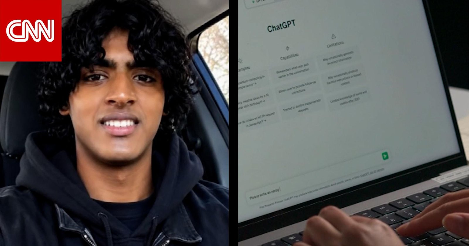 مراهق متهم بقتل والدته وشقيقه في أمريكا.. ماذا بحث عبر ChatGPT قبل الجريمة؟