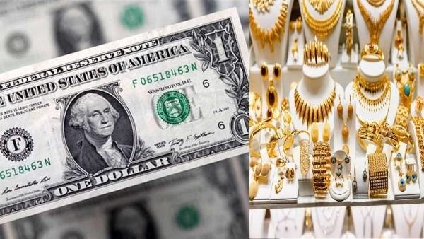 أخبار خدمية| أسعار الذهب والدولار وحالة الطقس اليوم الإثنين