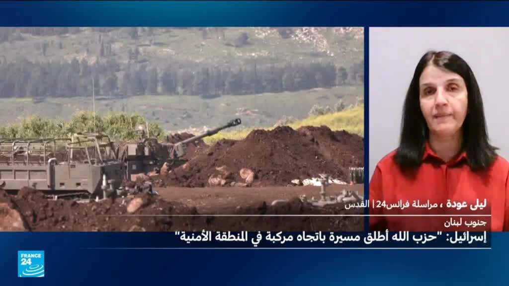 الجيش الإسرائيلي يتهم حزب الله بخرق اتفاق وقف النار إثر استهداف إحدى آلياته في جنوب لبنان