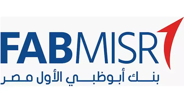 بنك أبوظبي الأول يربح 7.9 مليار جنيه في 6 أشهر