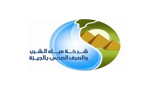 قطع المياه عن مناطق بالهرم بسبب أعمال مترو الأنفاق