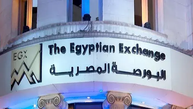 45.5 مليون دولار.. صافي خروج الأجانب فى أذون الخزانة المصرية في أسبوع