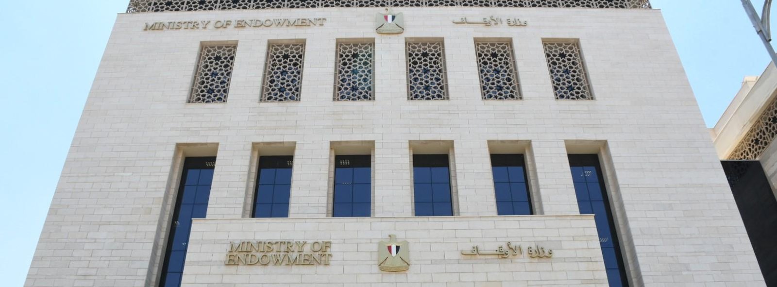 الأوقاف: إنجاز 10 ملفات معاش و12 للتغطية التأمينية خلال يوليو