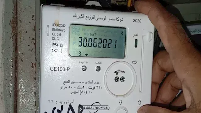 الكهرباء: خطة لتركيب 2.5 مليون عداد مسبق الدفع