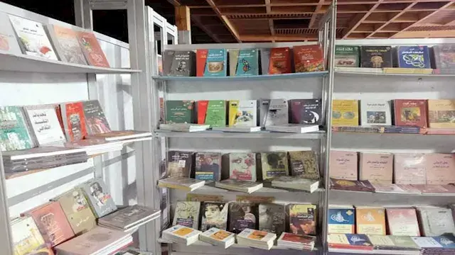 هيئة الكتاب تعلن فتح باب الاشتراك في معرض العلمين الأول للكتاب