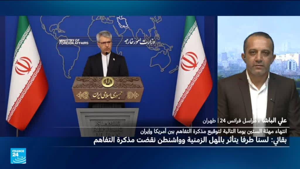 إيران تؤكد أنها لا تعترف "بهدنة الستين يوما" وتتهم واشنطن بنقض مذكرة التفاهم