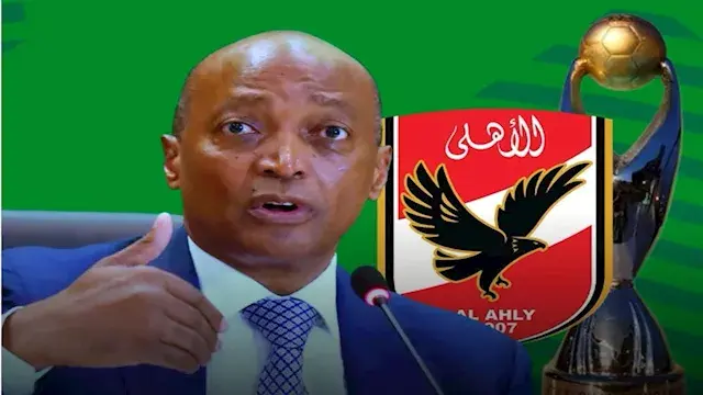 هل يشارك الأهلي في دوري أبطال أفريقيا؟.. موتسيبي يرد على مقترح أبو ريدة