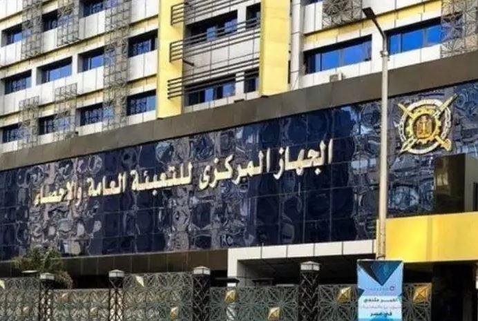 الإحصاء: 7.1% ارتفاعا في قيمة الصادرات المصرية خلال النصف الأول من عام 2026