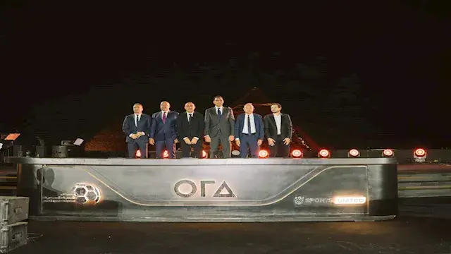 رابطة الأندية تعلن موعد ومكان قرعة الدوري المصري لموسم 2026-2027
