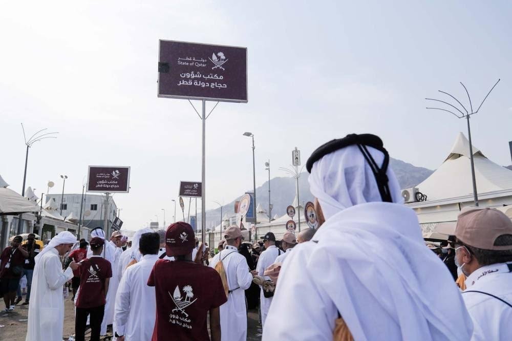 الرعاية الصحية الأولية تتيح شهادة الاستطاعة الطبية للراغبين في حج 2027 مجاناً