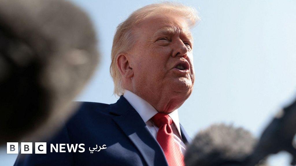 ترامب يهدد بقصف منشآت مدنية إذا استُهدفت طهران سفناً بمضيق هرمز، ورئيس "الموساد" الإسرائيلي يعقد محادثات في واشنطن