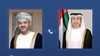 الإمارات وسلطنة عمان تبحثان تطورات المنطقة