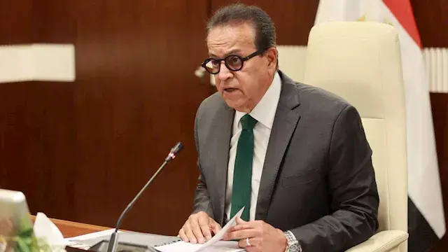 وزير الصحة : الاستثمار في صحة المصريين هو استثمار في المستقبل