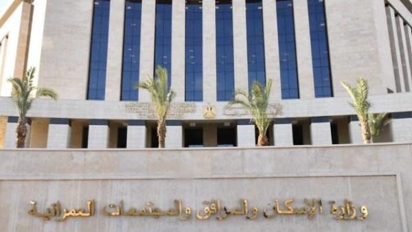 جهاز  القاهرة الجديدة: تنفيذ المرحلة التاسعة لتوصيل التيار الكهربائي بامتداد النرجس