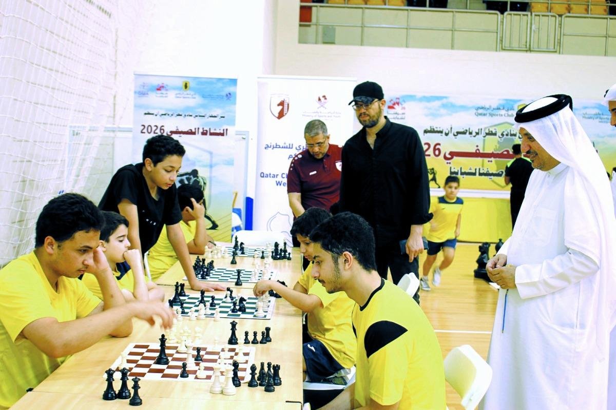 دورة أساسيات الشطرنج بـ "صيفي قطر"