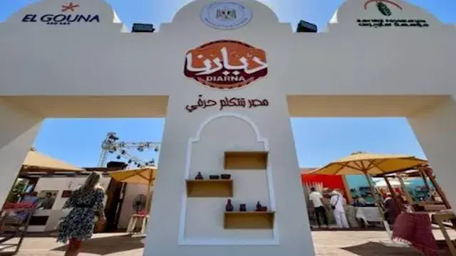 التضامن: معرض "ديارنا" بالساحل الشمالي يستمر حتى نهاية أغسطس