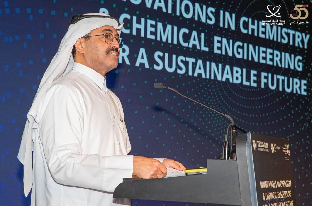 Chemistry conference offers dynamic platform for research