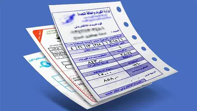 كهرباء ومياه وغاز وإنترنت.. فواتير البيت تلتهم 25% من دخل الأسر المصرية