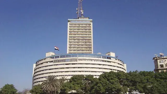 الإذاعة المصرية تحيي ذكرى ميلاد الشيخ أبو العينين شعيشع في هذا الموعد