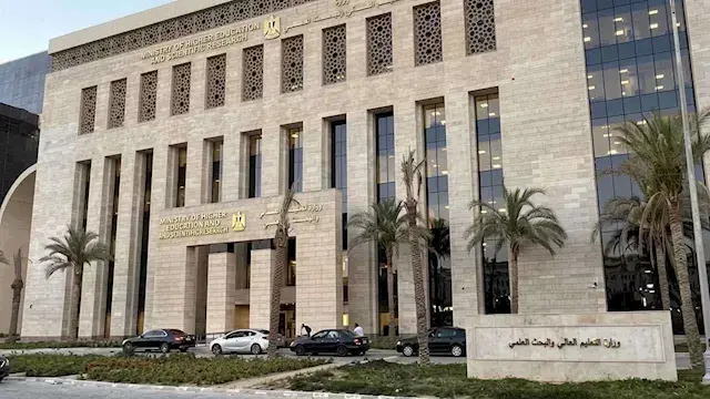 يبدأ اليوم.. ضوابط تقليل الاغتراب والتحويلات لطلاب المرحلة الثانية في تنسيق 2026