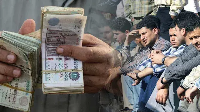 1500 جنيه.. منحة حكومية تًصرف خلال أيام لهذه الفئة