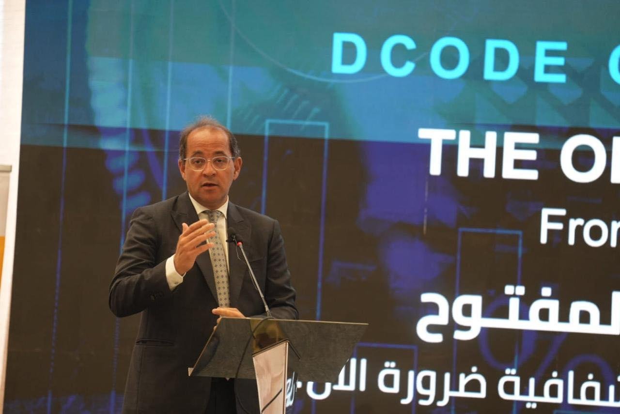 وزير المالية: الموازنة ملك للمواطن.. وهو المساهم والمؤثر الأساسي فيها