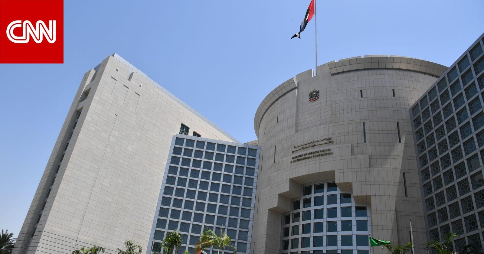 أول تعليق إماراتي بعد الضربات الأمريكية السعودية في العراق