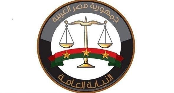 النيابة تأمر بفتح تحقيق عاجل في استيلاء مُدرس على 100 مليون جنيه من مواطنين بالغربية