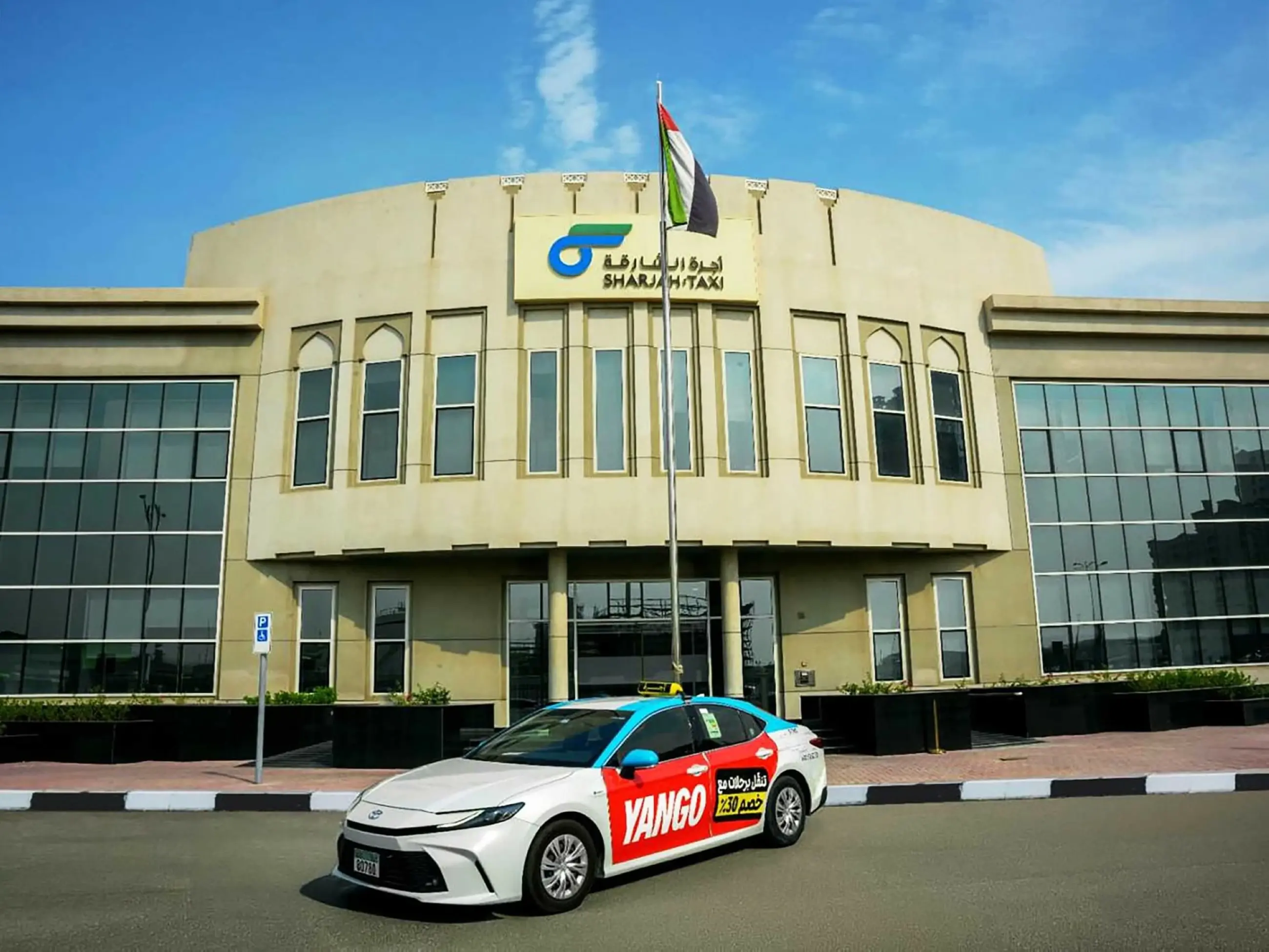 Sharjah Taxi records 1 million trips through Yango application