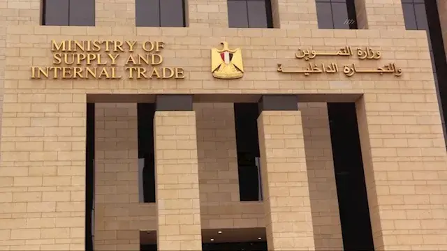 التموين تستعرض حصاد أسبوع من الأنشطة.. متابعة الأسواق والأمن الغذائي والتحول الرقمي