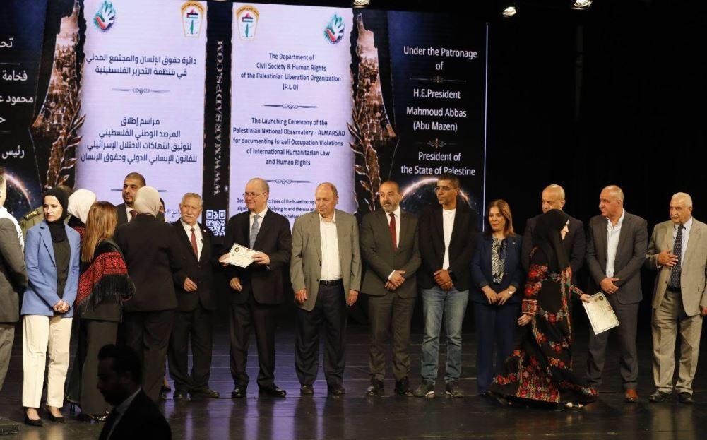 إطلاق المرصد الوطني الفلسطيني لتوثيق الانتهاكات الإسرائيلية