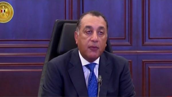 كلمة رئيس الوزراء خلال مؤتمر المصريين بالخارج في نسخته السابعة