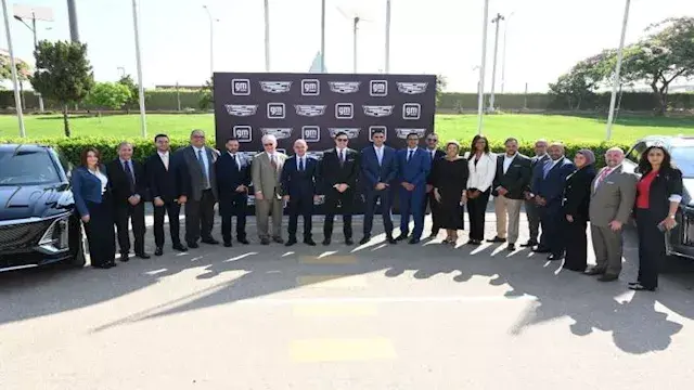اعتماد المعايير الأمريكية للسيارات في مصر.. وجنرال موتورز تشيد بالخطوة