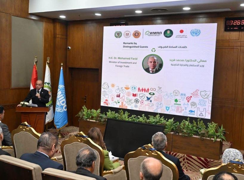 وزير الاستثمار: التوسع في المعامل المعتمدة دوليا يدعم تنافسية الصادرات المصرية ويعزز ثقة الأسواق العالمية