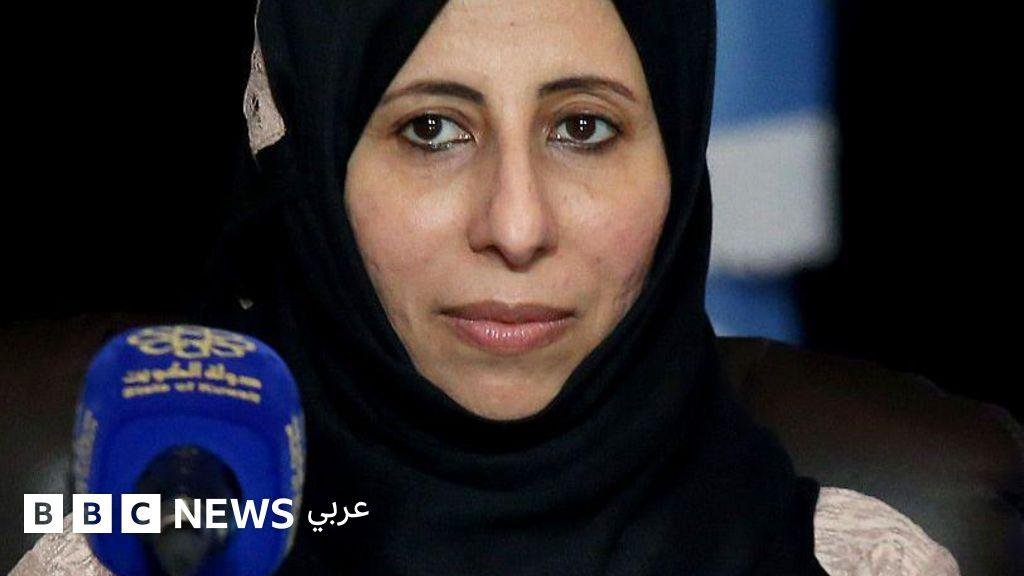أول امرأة تقود خارجية اليمن، من هي أفراح الزوبة؟