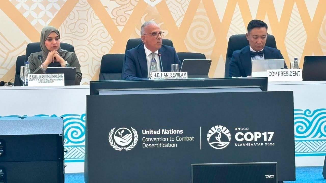 مصر تطالب ببروتوكول قانوني ملزم لمواجهة الجفاف