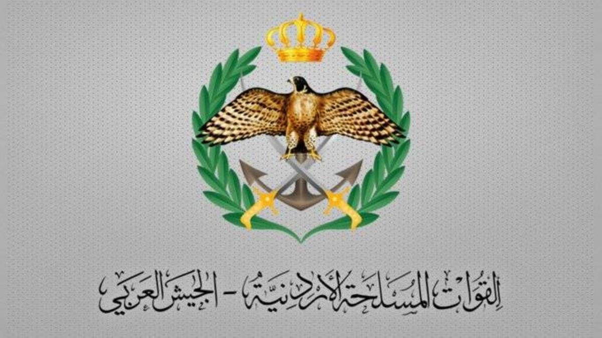 Jordan intercepts five Iranian drones