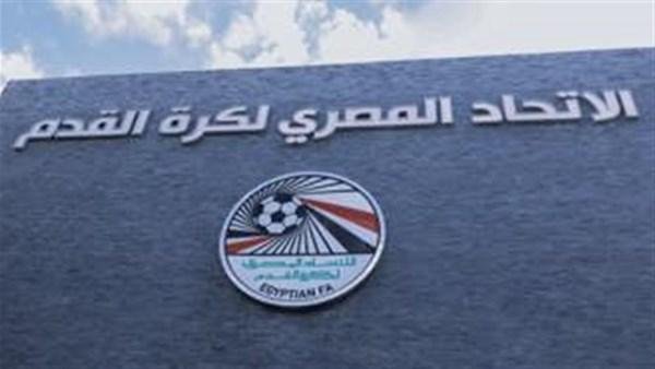 اليوم.. اتحاد الكرة يغلق باب القيد الصيفي لأندية الدوري الممتاز