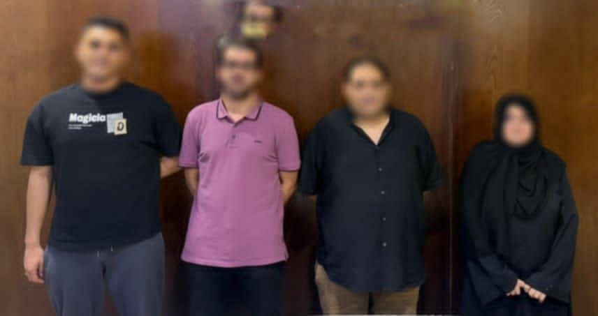 كشف ملابسات تضرر سيدة من أشخاص لتعديهم عليها بالسب وتهديدها في القاهرة