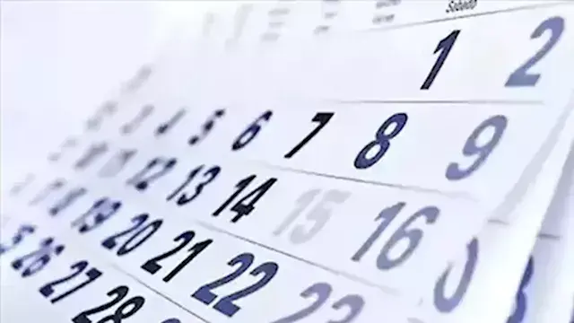 موعد وقائمة الإجازات الرسمية المتبقية في 2026 للعام والخاص