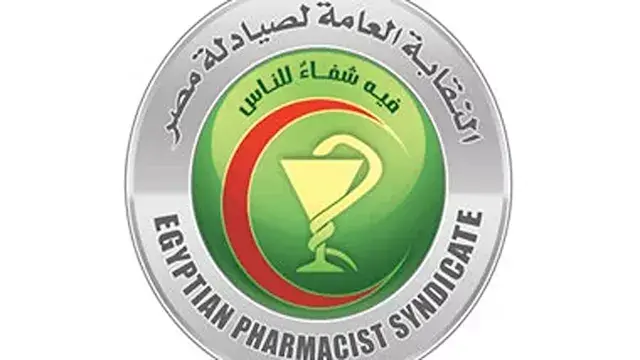 نادي صيادلة مصر يطلق مبادرة لـ"لم الشمل" تمهيدًا لرفع الحراسة عن النقابة