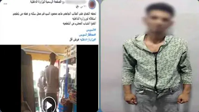 ضبط عنصر جنائي اعتدى بالضرب على طالب داخل محل عمله بالسويس