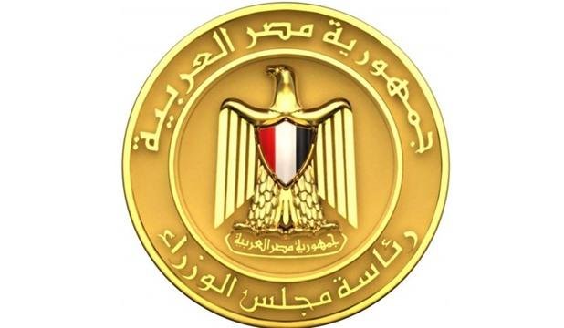 تعاون بين وحدة الشركات المملوكة للدولة وإي فاينانس لاستضافة وتشغيل البنية التحتية لمنظومة رشيد الرقمية