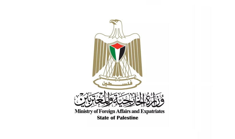 الخارجية الفلسطينية تدين اقتحام آلاف المستعمرين المسجد الأقصى المبارك